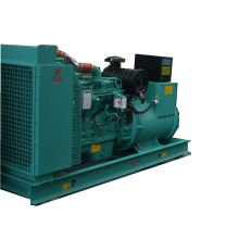 40kw Cummins Small Soundproof Diesel Generator